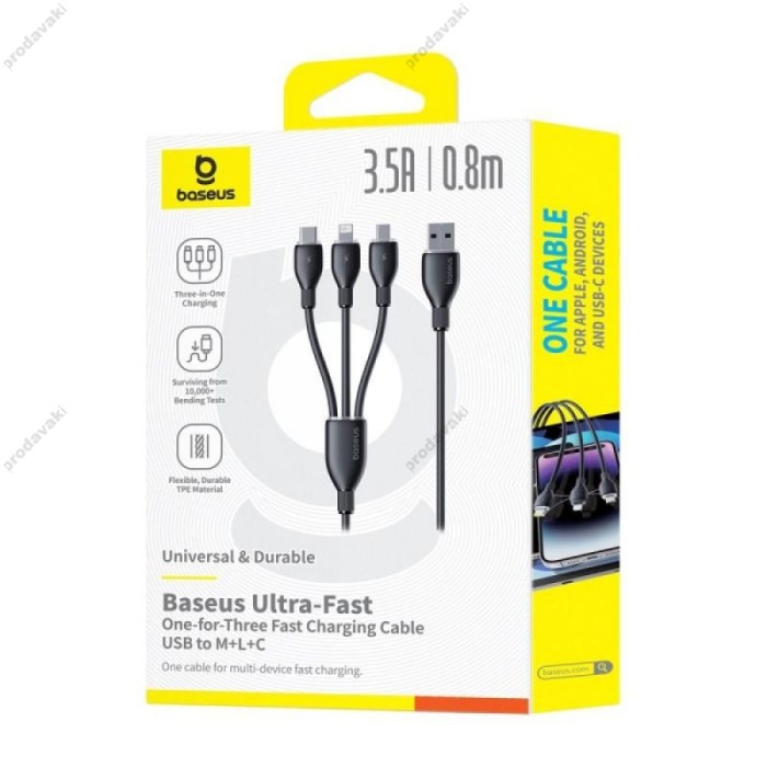 USB кабель Baseus Ultra-Fast 3in1 Fast Charging Cable USB to M+L+C 3.5A 0.8m Black P10376303121-01