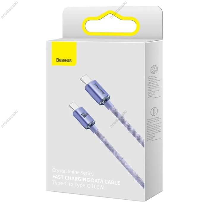 Кабель Baseus Crystal Shine Series Fast Charging Data Cable Type-C to Type-C 100W 5A 1.2m Purple CAJY000605
