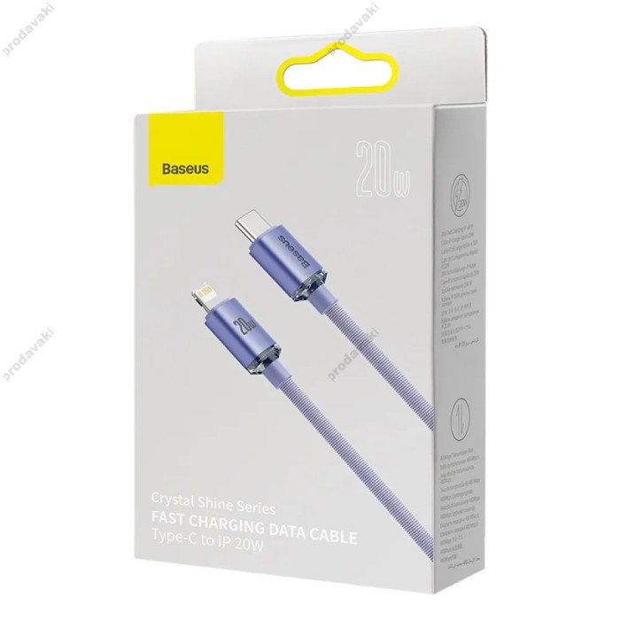 PD кабель Baseus Crystal Shine Series Fast Charging Data Cable Type-C to iP Lightning 20W 1.2m Purple CAJY000205