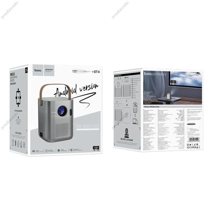 Проектор Hoco DT4 Smart full autofocus projector (720P Android version) Grey