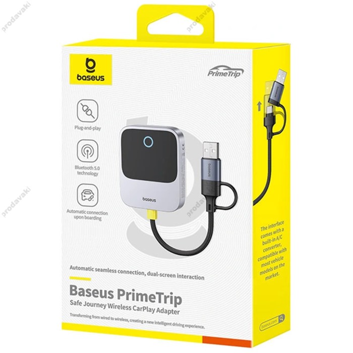 Автомобільний бездротовий адаптер Carplay Baseus SafeJourney Series для автомобіля сірий (C10745100813-00)