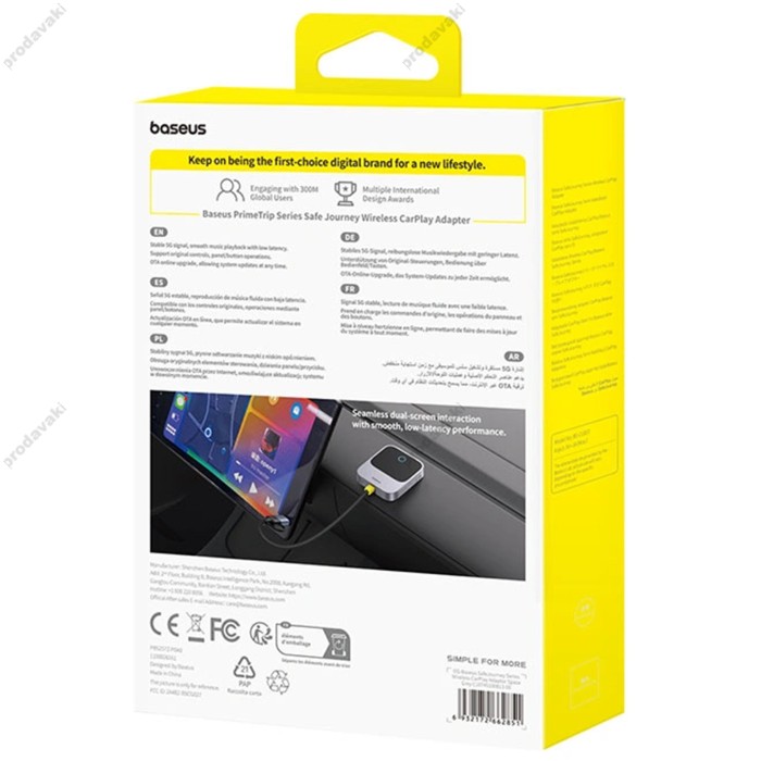Автомобільний бездротовий адаптер Carplay Baseus SafeJourney Series для автомобіля сірий (C10745100813-00)