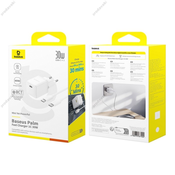 Мережевий зарядний пристрій Baseus Palm Fast Charger Type-C Cable 30W White P10111605213-01