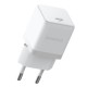Мережевий зарядний пристрій Baseus Palm Fast Charger 30W White P10111605213-00