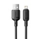 USB кабель Baseus Silky Series USB to Lightning 2.4A 1m Black P10377702113-00