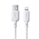 USB кабель Baseus Silky Series USB to Lightning 2.4A 1m White P10377702213-00