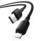 USB кабель Baseus Silky Series USB to Lightning 2.4A 1m Black P10377702113-00