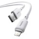 USB кабель Baseus Silky Series USB to Lightning 2.4A 1m White P10377702213-00