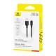 USB кабель Baseus Silky Series USB to Lightning 2.4A 1m Black P10377702113-00