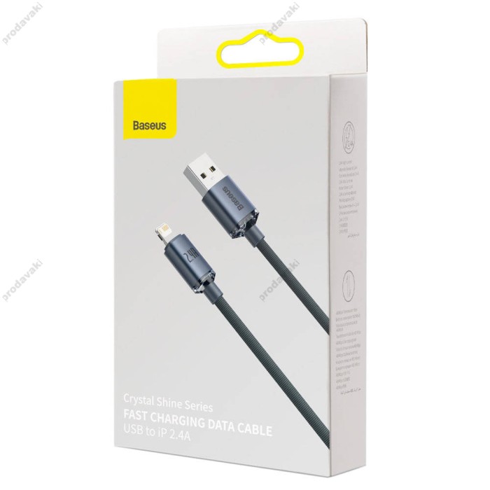 USB кабель Baseus Crystal Shine Series Fast Charging Data Cable USB to iP Lightning 2.4A 1.2m Black CAJY000001