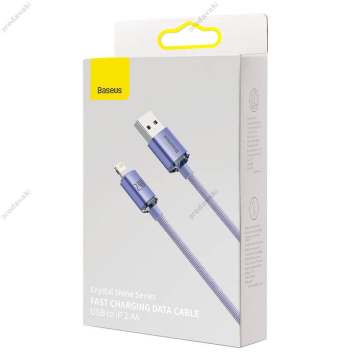 USB кабель Baseus Crystal Shine Series Fast Charging Data Cable USB to iP Lightning 2.4A 1.2m Purple CAJY000005