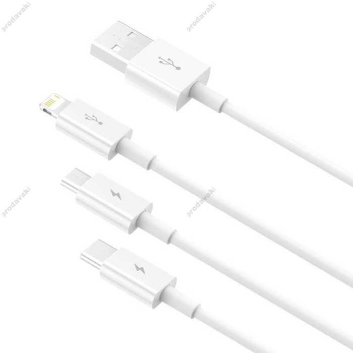 USB Кабель Baseus Superior Series Fast Charging Data Cable USB to M+L+C 3.5A 1m White P10320105221-00