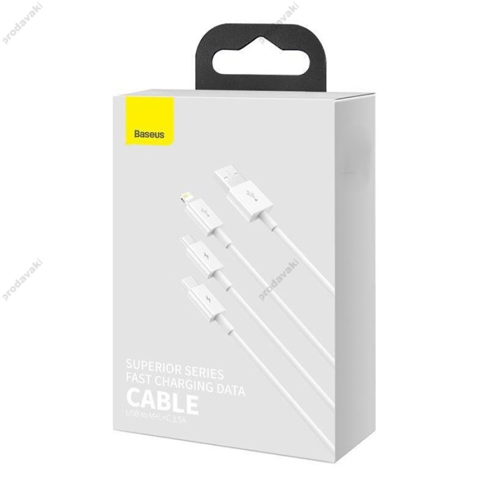 USB Кабель Baseus Superior Series Fast Charging Data Cable USB to M+L+C 3.5A 1m White P10320105221-00