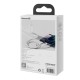 USB Кабель Baseus Superior Series Fast Charging Data Cable USB to M+L+C 3.5A 1m White P10320105221-00
