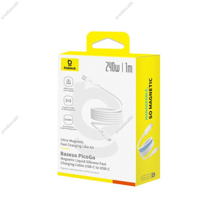 Кабель Baseus PicoGo Magnetic Liquid Silicone Type-C to Type-C 240W 5A 1m White P10376800211-00