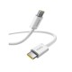 Кабель Baseus Dynamic 4 Fast Charging Type-C to Type-C 100W 5A 1m White P10381400211-00