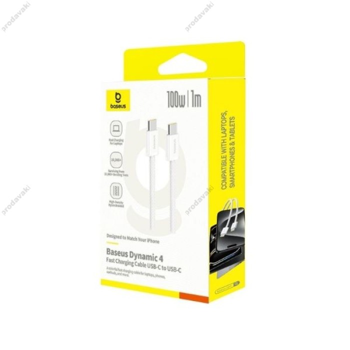 Кабель Baseus Dynamic 4 Fast Charging Type-C to Type-C 100W 5A 1m White P10381400211-00