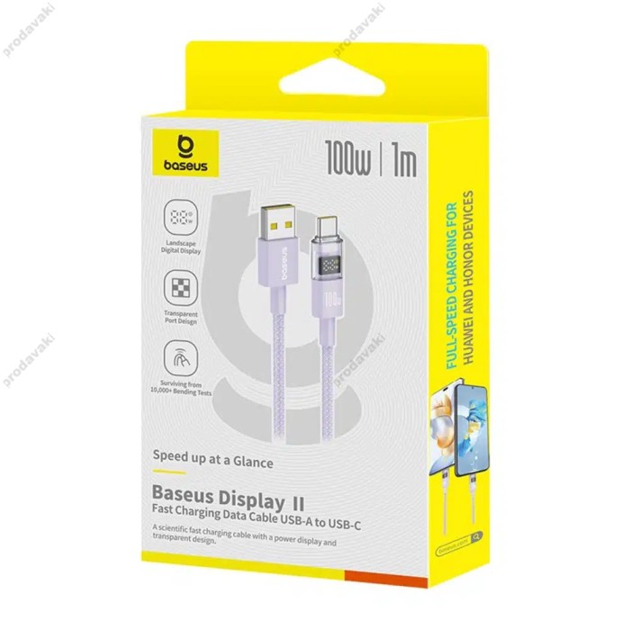 Кабель Baseus Display 2 Fast Charging Data Cable USB to Type-C 100W 5A 1m Purple P10382701511-00