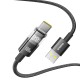 Кабель Baseus Display 2 Fast Charging Data Cable USB to Type-C 100W 5A 1m Black P10382701121-00