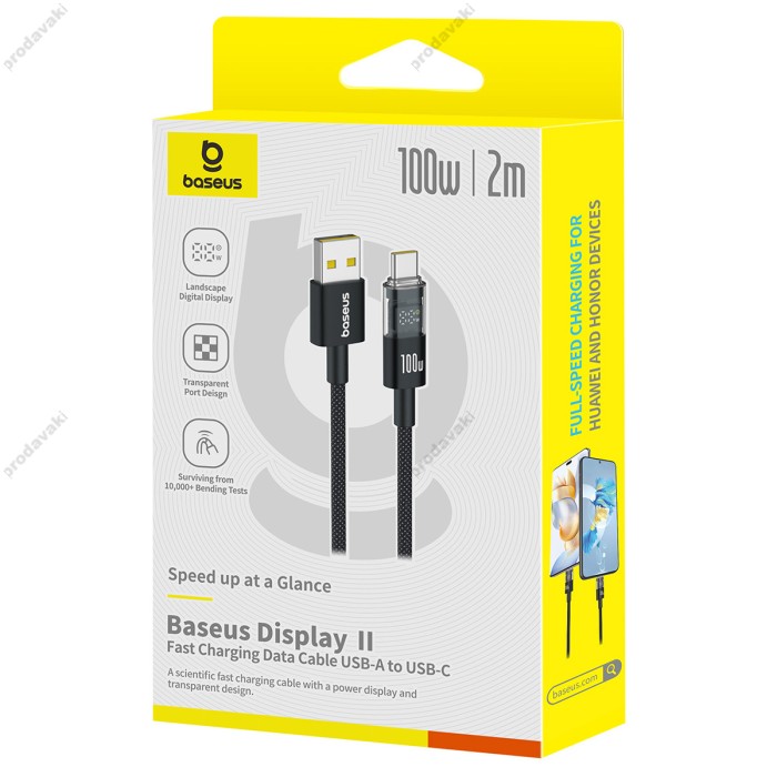 Кабель Baseus Display 2 Fast Charging Data Cable USB to Type-C 100W 5A 1m Black P10382701121-00