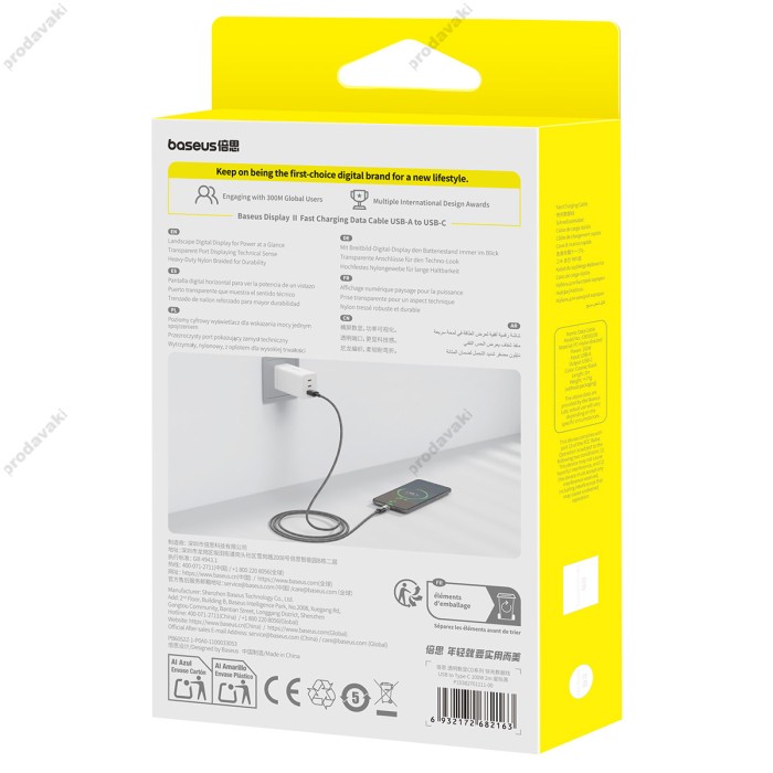 Кабель Baseus Display 2 Fast Charging Data Cable USB to Type-C 100W 5A 1m Black P10382701121-00