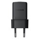 Мережевий зарядний пристрій Baseus Palm Fast Charger Type-C Cable 20W Black P10111602113-01