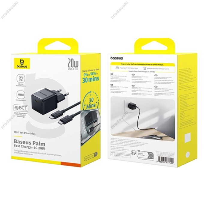 Мережевий зарядний пристрій Baseus Palm Fast Charger Type-C Cable 20W Black P10111602113-01