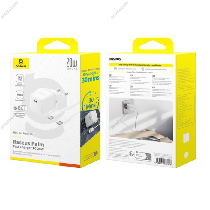 Мережевий зарядний пристрій Baseus Palm Fast Charger Type-C Cable 20W White P10111602213-01