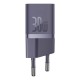 Мережевий зарядний пристрій Baseus GaN5 Fast Charger (mini) Cable Type-C to Type-C 30W Purple P10110902523-00