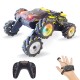Дитяча іграшка Berserk Stunt Car JC03 PRO Yellow