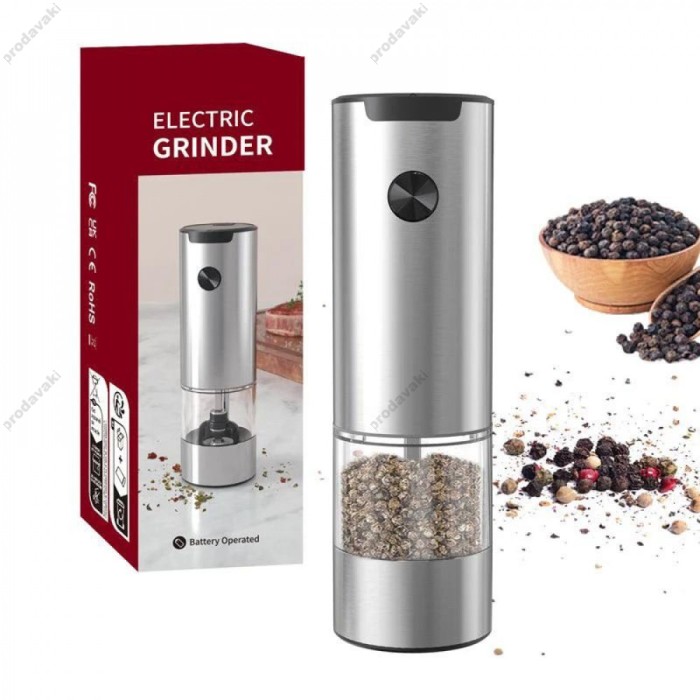 Електричний млин для спецій Electric Grinder KYMQ-43B-01 Silver