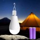 LED лампа CH E27 20W з акумулятором White