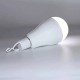 LED лампа CH E27 20W з акумулятором White