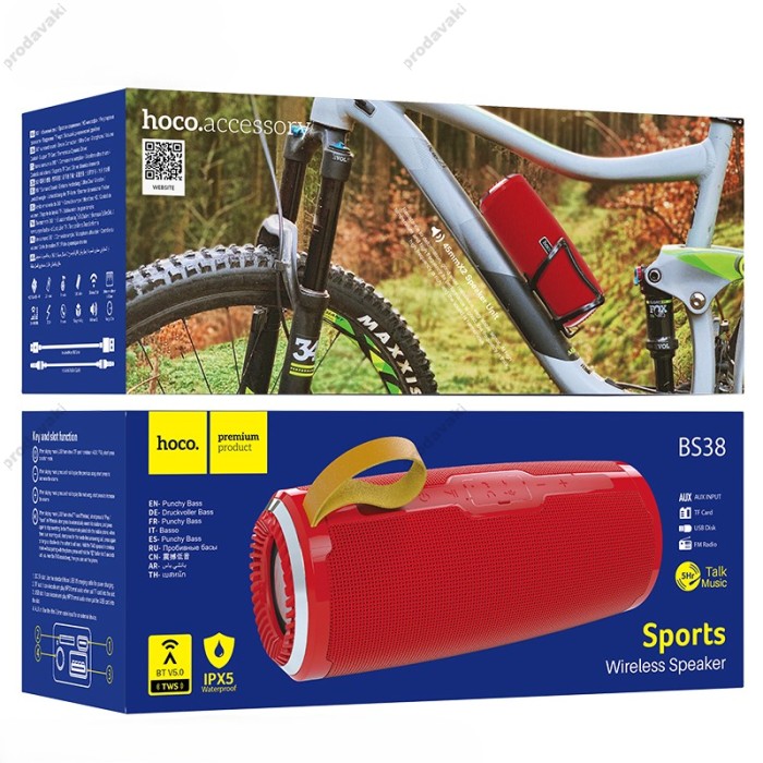 Портативна колонка Bluetooth HOCO BS38 Cool freedom sports speaker 6W Red