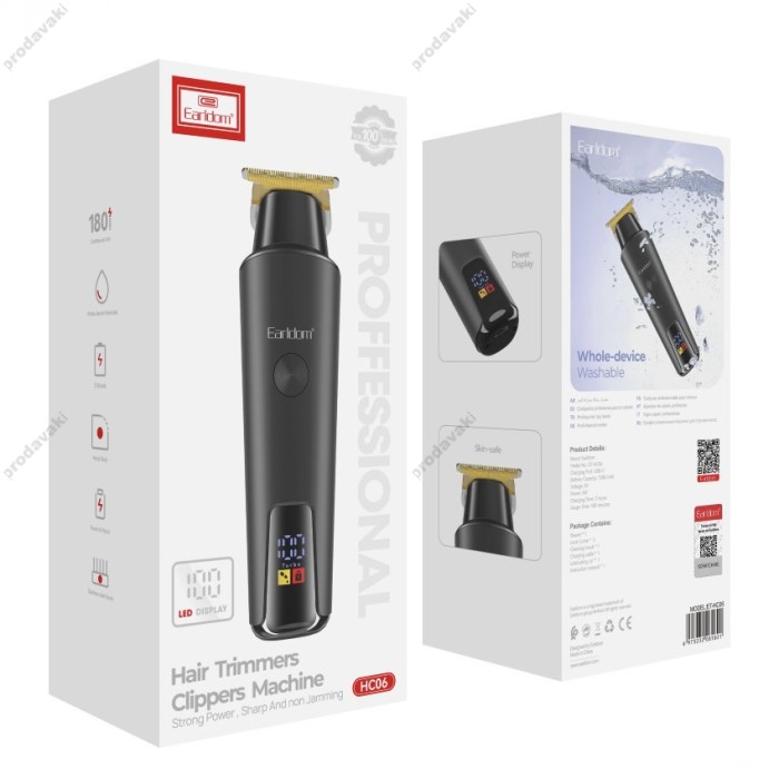 Машинка для стрижки волосся Earldom ET-HC06 Electric Hair Clipper Black