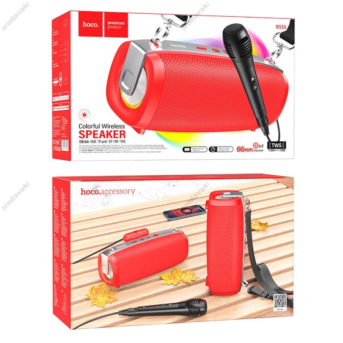 Портативна колонка Bluetooth HOCO BS55 Gallant outdoor speaker 10W Red