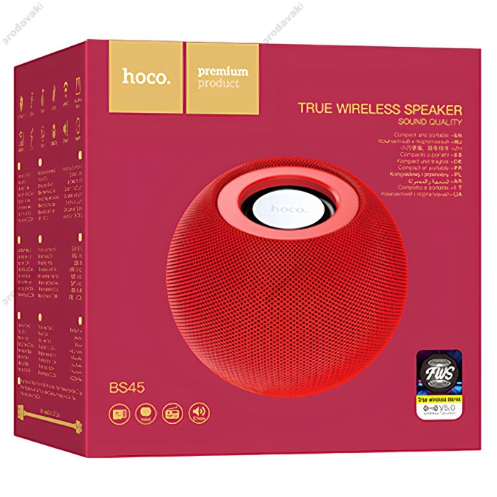 Портативна колонка Bluetooth HOCO BS45 Deep sound sports BT speaker 5W Red