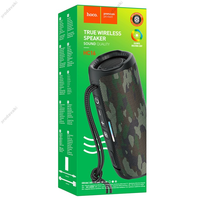 Портативна колонка Bluetooth Hoco HC16 Vocal sports 10W Camouflage