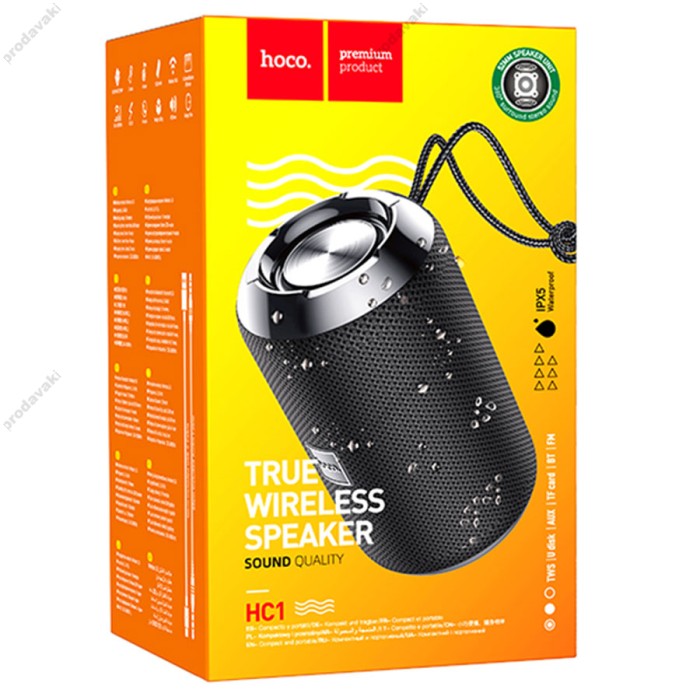 Портативна колонка Bluetooth HOCO HC1 Trendy sound sports wireless speaker 5W Black