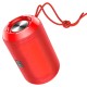 Портативна колонка Bluetooth HOCO HC1 Trendy sound sports wireless speaker 5W Red