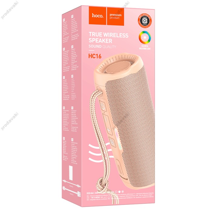 Портативна колонка Bluetooth Hoco HC16 Vocal sports 10W Pink