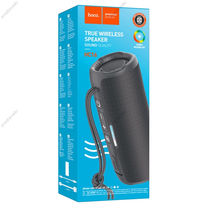 Портативна колонка Bluetooth Hoco HC16 Vocal sports 10W Gray