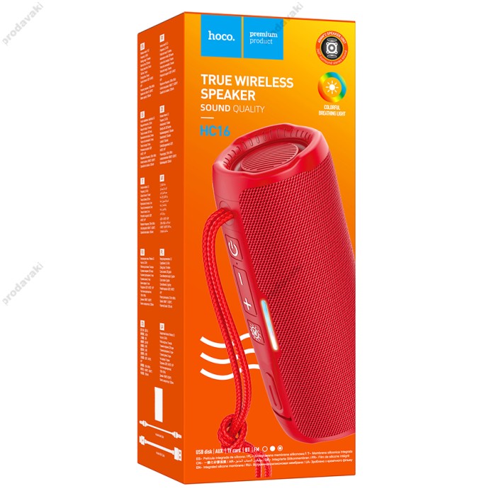 Портативна колонка Bluetooth Hoco HC16 Vocal sports 10W Red