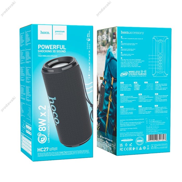 Портативна колонка Bluetooth HOCO HC27 soundful sports speaker 16W Black