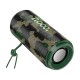 Портативна колонка Bluetooth HOCO HC27 soundful sports speaker 16W Camouflage