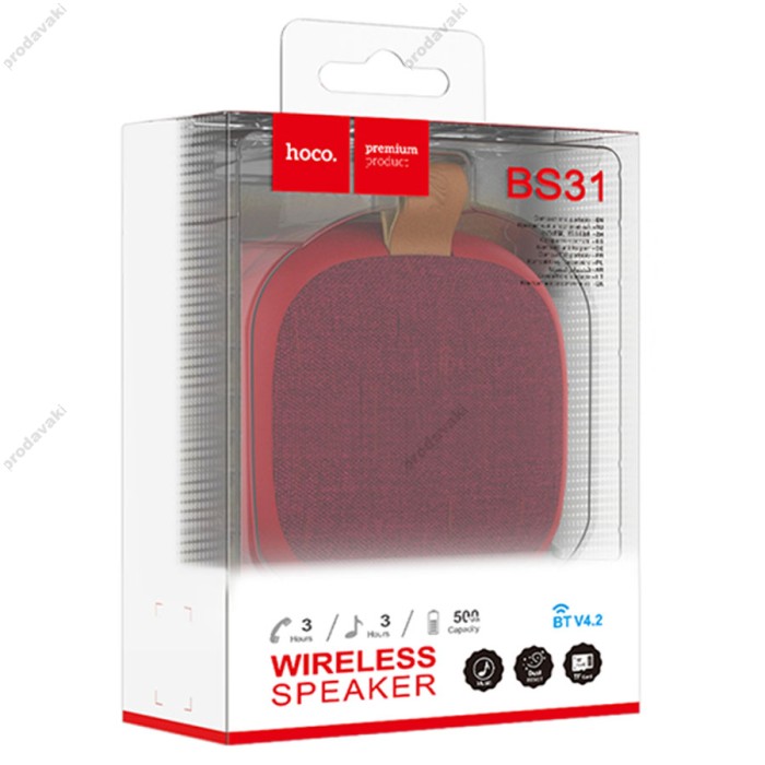 Портативна колонка Bluetooth HOCO BS31 Bright Sound Sports 3W Red