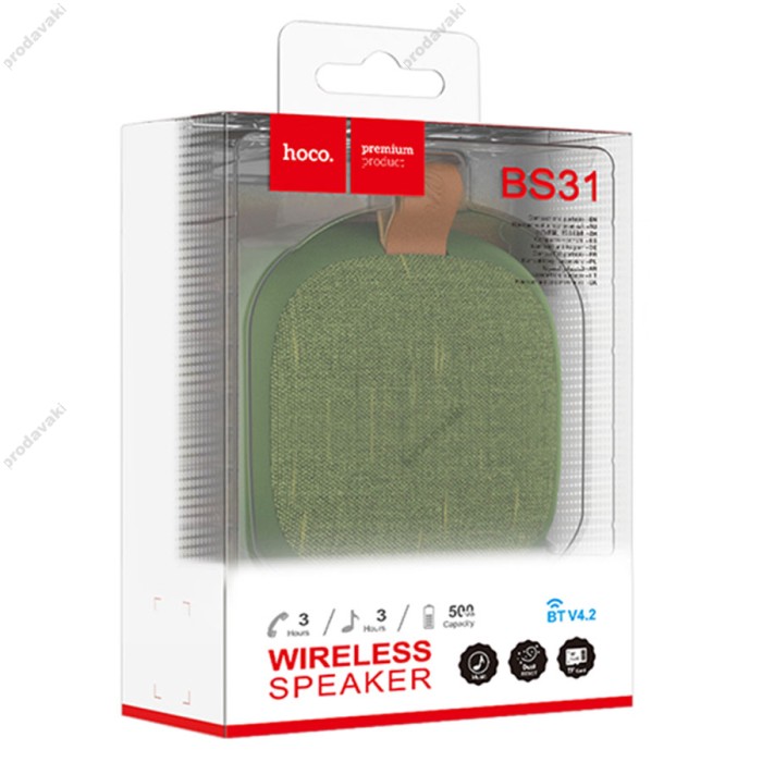 Портативна колонка Bluetooth HOCO BS31 Bright Sound Sports 3W Army Green