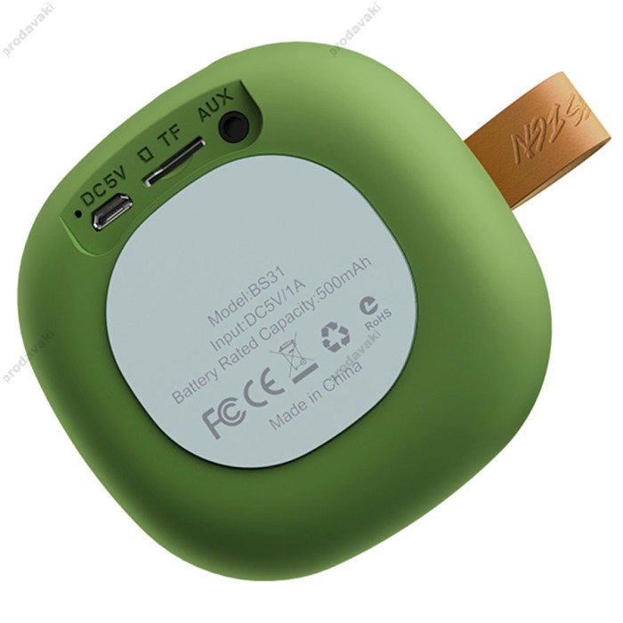 Портативна колонка Bluetooth HOCO BS31 Bright Sound Sports 3W Army Green