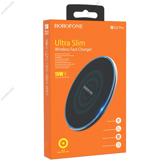 Бездротовий зарядний пристрій Borofone BQ3 Pro Ultra slim 15W black
