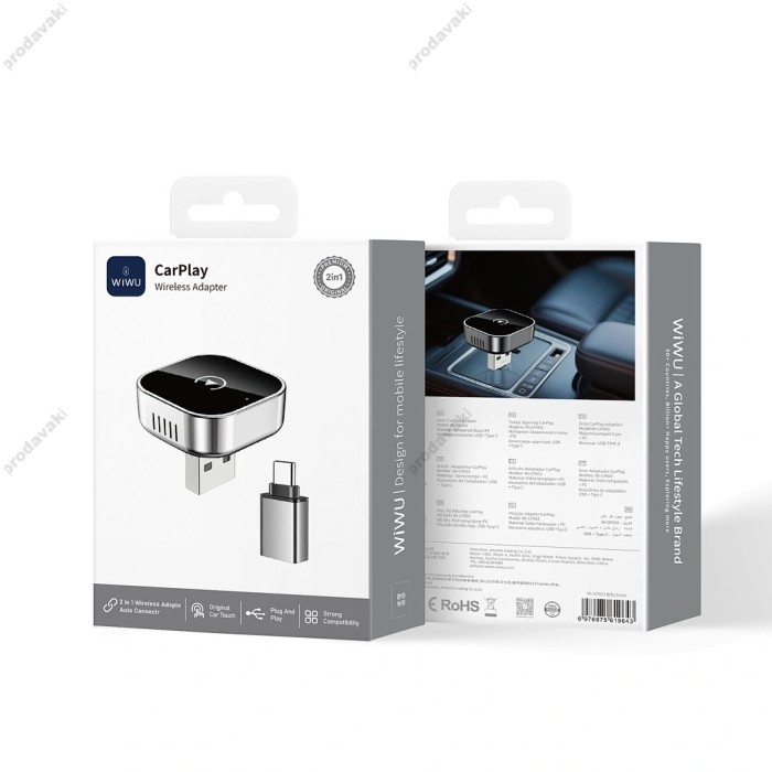 Автомобільний бездротовий адаптер Carplay WiWU Wi-CP003 Silver